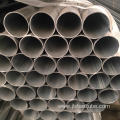 SGC400 GR.A Thick Wall Galvanized Pipe